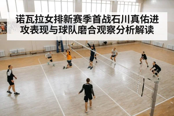 volleyball player spiking attack